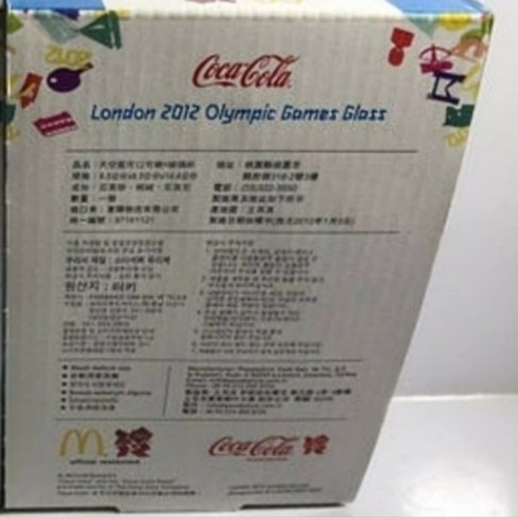 McDonald's Olympic Games 2012 Coca Cola Blue Tint Coke Glass Swimming NEW IN BOX - Picture 6 of 6